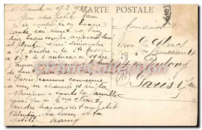 St-André-d'Hébertot (Calvados) — Zamek Aguesseau — Zabytek historyczny (XVIII w.) — Rewers