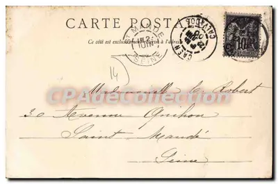 Caen — Wieża Świętego Nikodema — wydawca nieznany, numer serii nieznany — Rewers