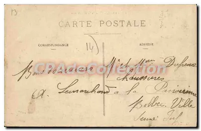 Caen - Plac Wolności — wydawnictwo P. B. — Rewers