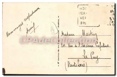 हौलगेट - ड्रोचॉन के मुख्य भाग - एडिटर ए. एच. ए., संख्या 79 — पीछे