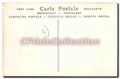Cabourg — Plaża w czasie kąpieli — ND Phot. — Rewers