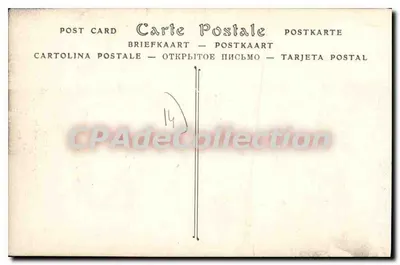 Trouville-sur-Mer — Ansicht unter der Promenade — ND Phot, n° 996 — Rückseite