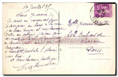 Villers-sur-Mer — A dique em tempo de maré alta — Cité des Arts Photographie — Verso