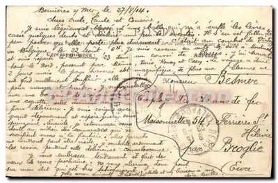 Bernières-sur-Mer (Calvados) — O Castelo — Hospital Temporário N°36 (Formação Brunet) — Verso