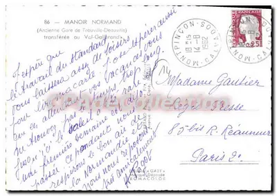 नॉर्मैंड मन्नोर — पुराना ट्रूविल-डूअविल के ट्रांसफर कर दिया गया वैल-गैलरंड — एडिशन गैबी — पीछे