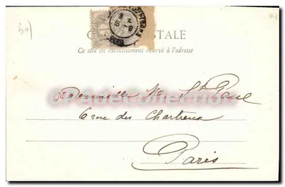 Pierrefonds - Kasteel - Noordzijde — Décalle, Compiegne, n°1 — Achterkant