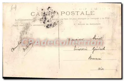 Compiègne — Wzrok na Oise — Wydawnictwo Nouvelles Galeries n°62 — Rewers