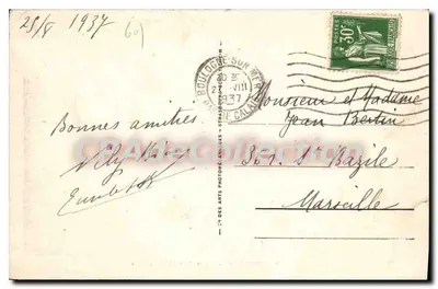 Compiègne - Plac de Urzędu Miasta — wydawca CPADeCollection, nr 1 — Rewers