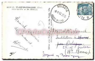 Hôtel-de-Ville de La Cigogne — St-Just-en-Chaussée (Oise) — Edition André Jannel — Rückseite