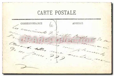 Stare Compiegne — Widok z boku Zamek z ogrodów — Decelle, Compiegne — Rewers