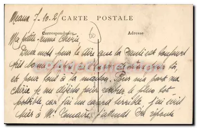 Chantilly (Oise) — O Monumento aos Mortos — Verso
