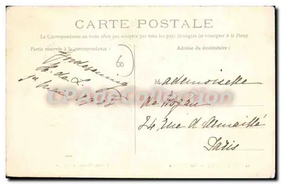 Compiègne — Rue Solférino — Édition Nouvelles Galeries — Verso