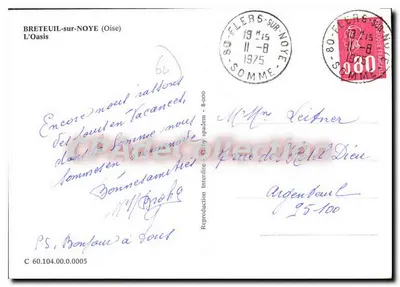 Breteuil-sur-Noye — L'Oasis — editor L'Oasis, n° de série 60.104.00.0005 — Verso
