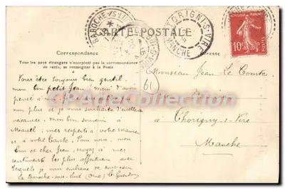 Domfront — Chemin de Ronde — Octave Brouillet, Édit. — Verso