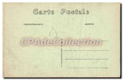 St-Jean-de-la-Ferêt (Otne) — Croix de la guerre (fer forgé) — geheel door Mgr Bardel, 19 juni 1917 — Achterkant