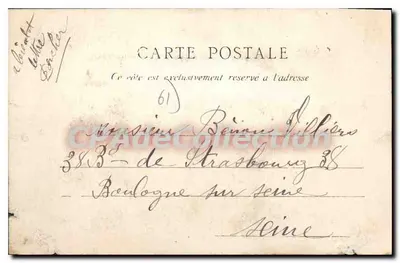 De Normandie — Het Park van het Kasteel van l’Ermitage — Alençon — Achterkant