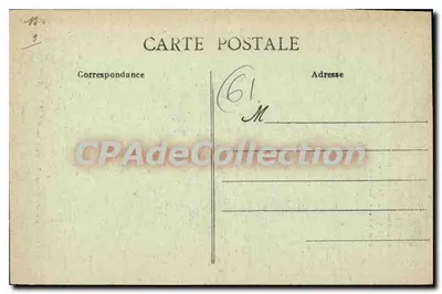 Médevi (Orne) - O Castelo - Torre Saint-Pierre (século XII) — Verso