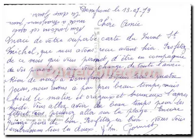 Manoir de la Guaydrière — Haute-Chapelle (61, Orne) — Cim — Verso