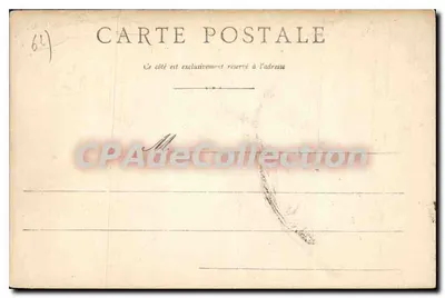 Arras - Vista Geral — editor desconhecido, número de série não visível — Verso