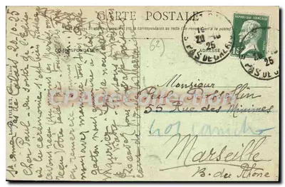 St-OMER - L'Hôtel de Ville — L.P. 16 — Editore sconosciuto — Verso