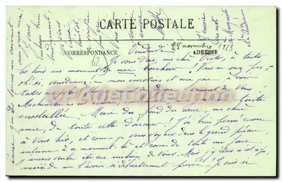 BÉTHUNE — Jeden z miejsc Ogrodu Publicznego — LL. — Rewers