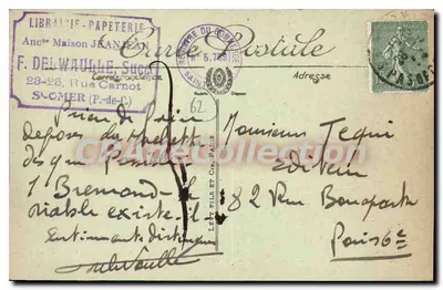 Saint-Omer — Infanteriekazerne — The Infantry Barracks — LL. — Uitgave Touzard — Achterkant
