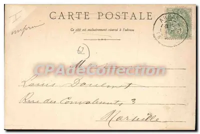 Arras — Vista Geral — editor desconhecido, número de série não visível — Verso