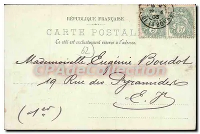 Le Portel — Fort — LL. n°40 — Rewers