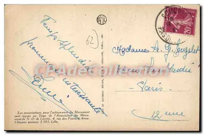 Monument upamiętniający zginących w Division Marocaine — Côte 140, Notre-Dame-de-Lorette — LL — Rewers