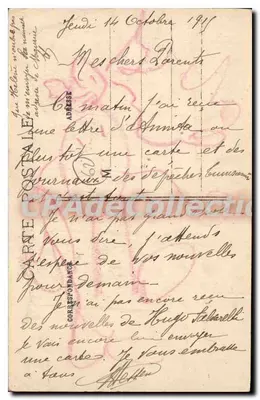 माउंट-सें-एलॉई के टॉवर्स अपने अंतिम बमबारी के बाद — बड़ा युद्ध 1914-15 — विज़े पेरिस 561 — फोट-एक्सप्रेस — पीछे