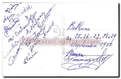 Béthune — Grande Plac — Wieża zegarowa i kościoł — Wydawnictwo Flandres, Béthune, nr 62 — Rewers