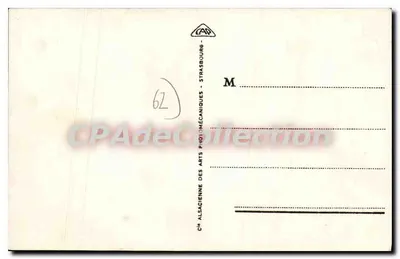 बूलोन-सर-मर — मछली के छाने की जगह बंदरगाह पर — सी डी अल्सासियन डेस आर्ट्स फोटोमेकैनिक, स्ट्रासबर्ग — पीछे
