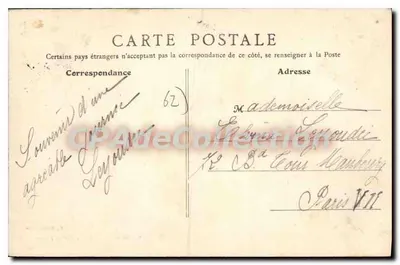 Boulogne-sur-Mer (P.-de-C.) - Katedra Najświętszej Maryi Panny - Ołtarz Portionia i Ołtarz Najświętszej Maryi Panny — Rewers