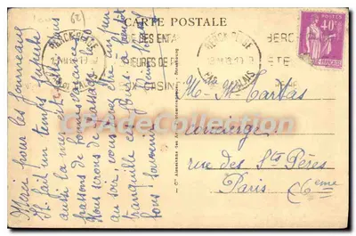 Berck-Plage - Hotel "Cottage des Dunes" — editora não identificada, n° de série 106 — Verso