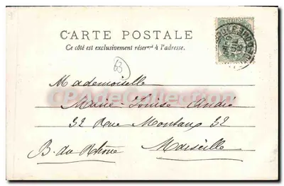 La Bourboule — Galerie Zakładu Termalnego — Puy-de-Dôme — 229 — Rewers