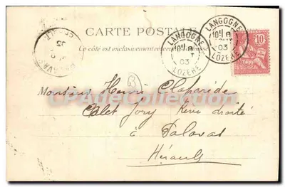 Ruínas dos Banhos Romanos — Royat — Editor F. B. Bougé-Béal, n°21 — Verso