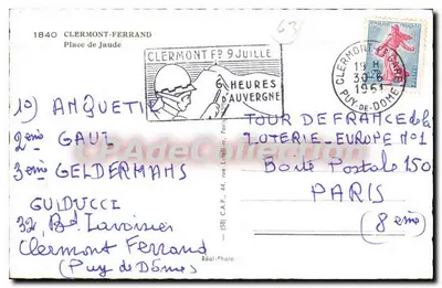 Place de Jaude — Clermont-Ferrand — wydawca C.A.P. n° 916 — Rewers