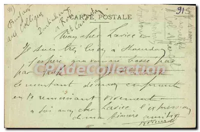 Dourdan (S.-et-O.) - Porte de Chartres — Librairie Talmureau, Dourdan (S.-et-O.) — Verso
