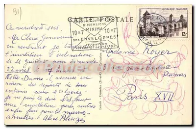 Dourdan (S.-et-O.) — Rue St-Pierre — Antieke ansichtkaart van Collection — Achterkant