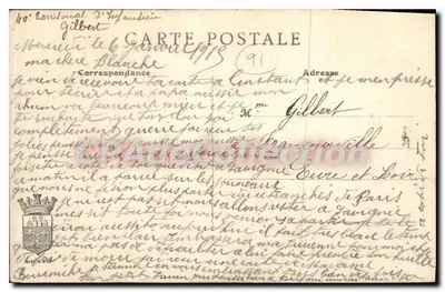 Savigny-sur-Orge — Zamek, dziedziniec — Wydawnictwo Orge, A. Thévenier, Savigny — Reprod. interd. — Rewers