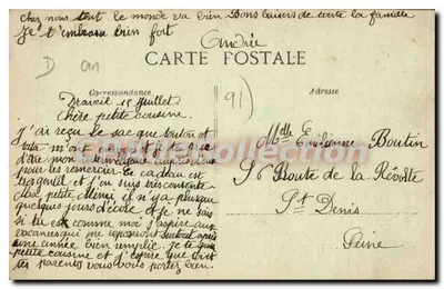 Pavilhão de trabalho de Alphonse Daudet, visto na Seine — Draveil, Chambray — CPAdeCollection — Verso