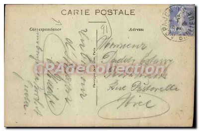 Arpajon (S.-et-O.) — Przecinek Grande-Rue i Rue Guinchard — Phot-Express — Rewers