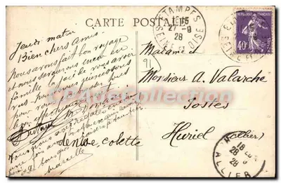 एटम्प्स (S.-et-O.) — एटम्प्स की नदी, पुराना पुल — CPAdeCollection — पीछे