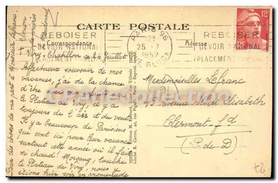 CPA Morsang S Orge S et O galerie du Manoir de l'Abbaye Saint Magloire Colonne en bois Sculpte XIII — Verso