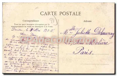 Dourdan — vista panorâmica em letras — C. L. C. PARIS — Verso