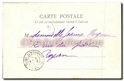 Corbeil - Młyny — widok młynów i kanału — B.F. Paris, n°91 — Rewers