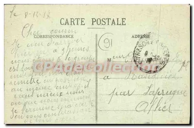 Corbeil - Wielkie Młynki - Silosy zbożowe - A. R. — Rewers