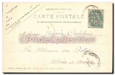 L'Orge w Montlhéry-St. Michel — Wydawnictwo Trianon, nr 1607 — Rewers