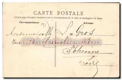 Corbeil (S.-et-O.) — Urząd Miasta, fasada wschodnia — B.F., PARYŻ — Rewers