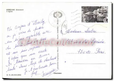Étréchy (Essonne) — A igreja — Cing, editor — Verso